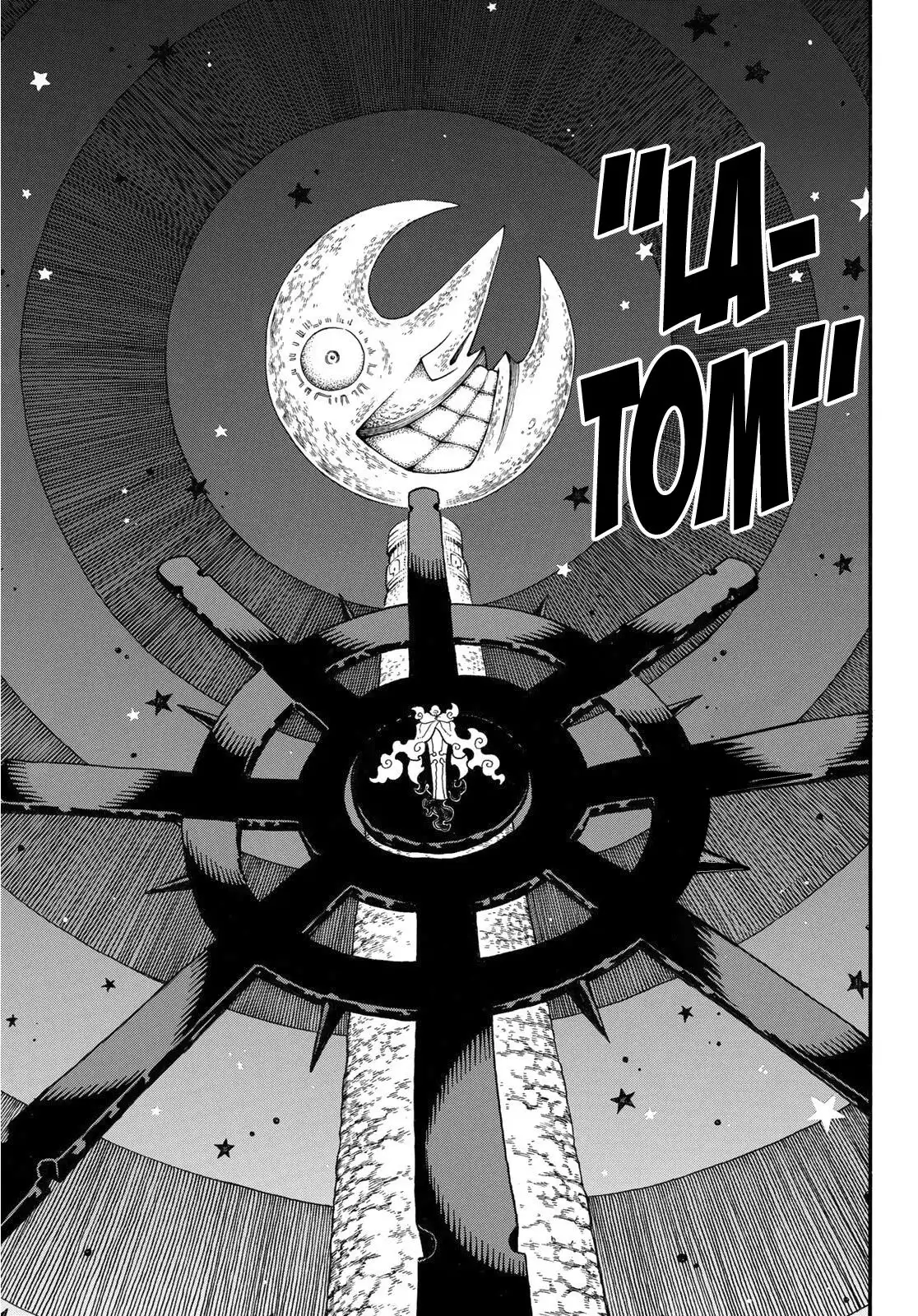 Fire Brigade of Flames Chapter 235 10